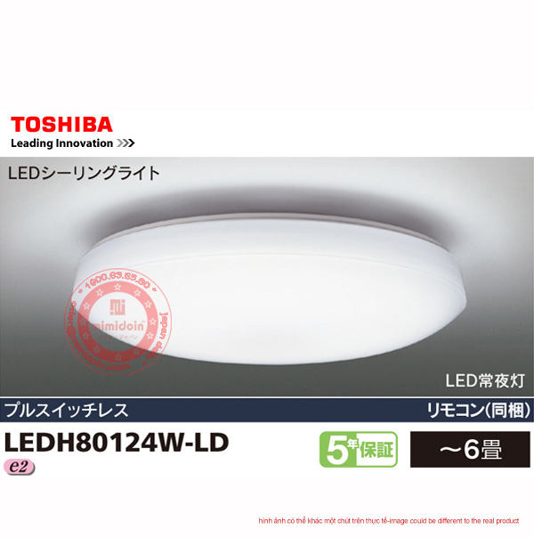 đèn LED TOSHIBA LEDH80124W-LD