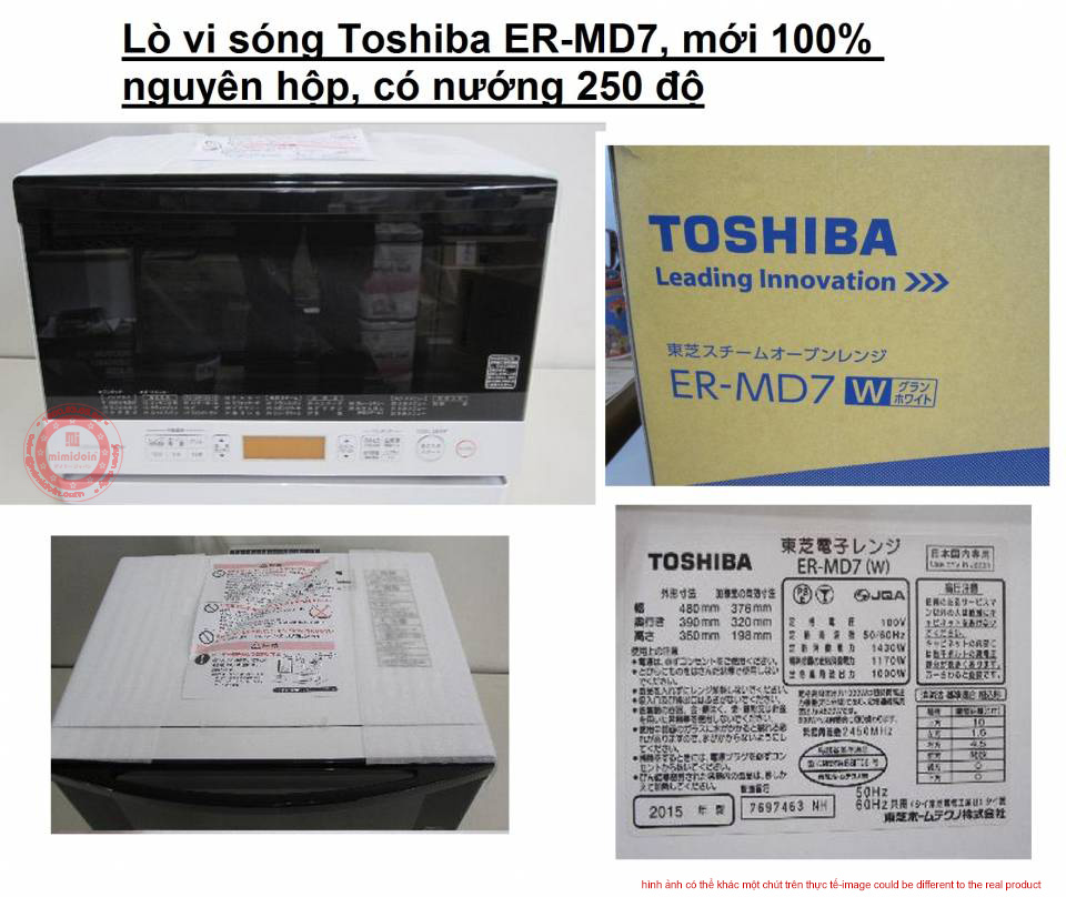 Lò vi sóng Toshiba ER-MD7