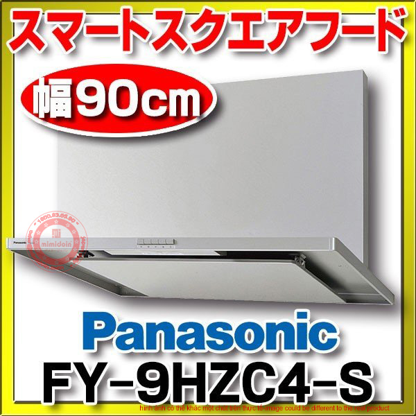 Máy Hút mùi Bếp Panasonic FY 9HZC4-S size 90cm