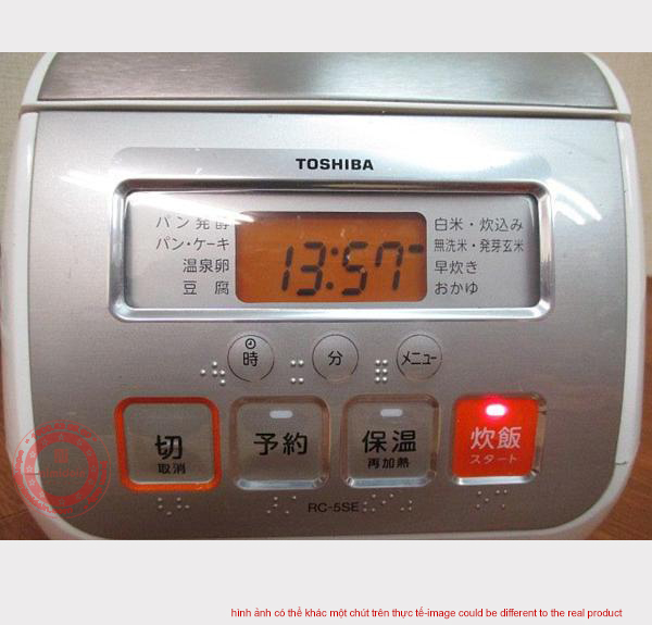 Nồi cơm điện Toshiba RC-5SE