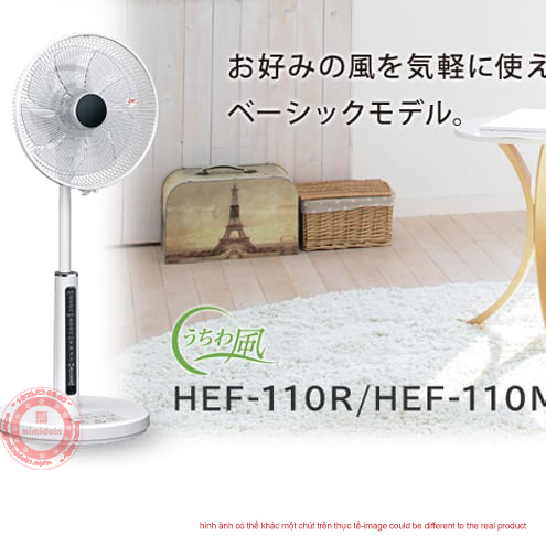 Quạt gió Hitachi HEF-110R