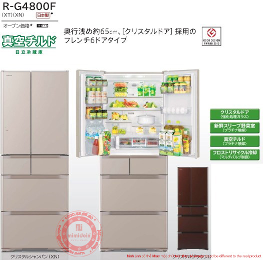 Tủ lạnh Hitachi R-G4800F