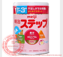 Sữa bột Meiji 9