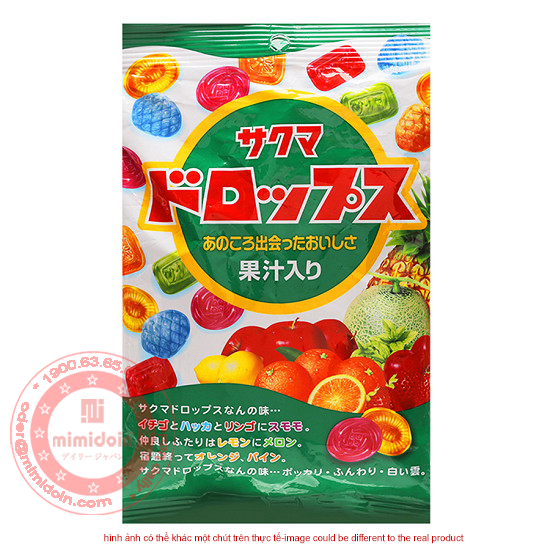 Kẹo trái cây ( Sakuma) 110G