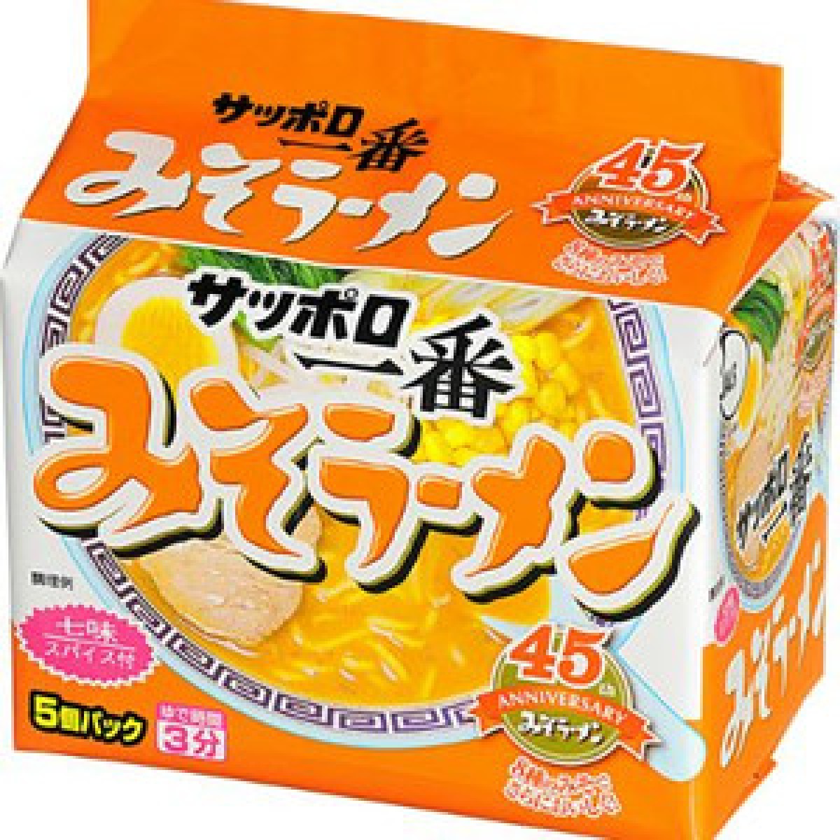 Mì ăn liền Sapporo Ichiban Miso Noodle