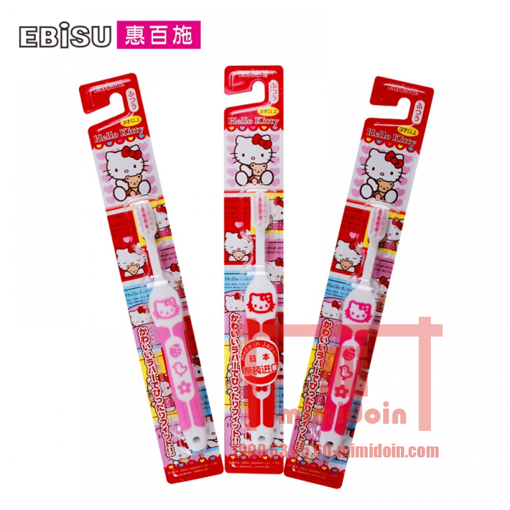 EBISU - Bàn chải đánh răng Hello Kitty 3-6 Age( B - S20H ) 1302001