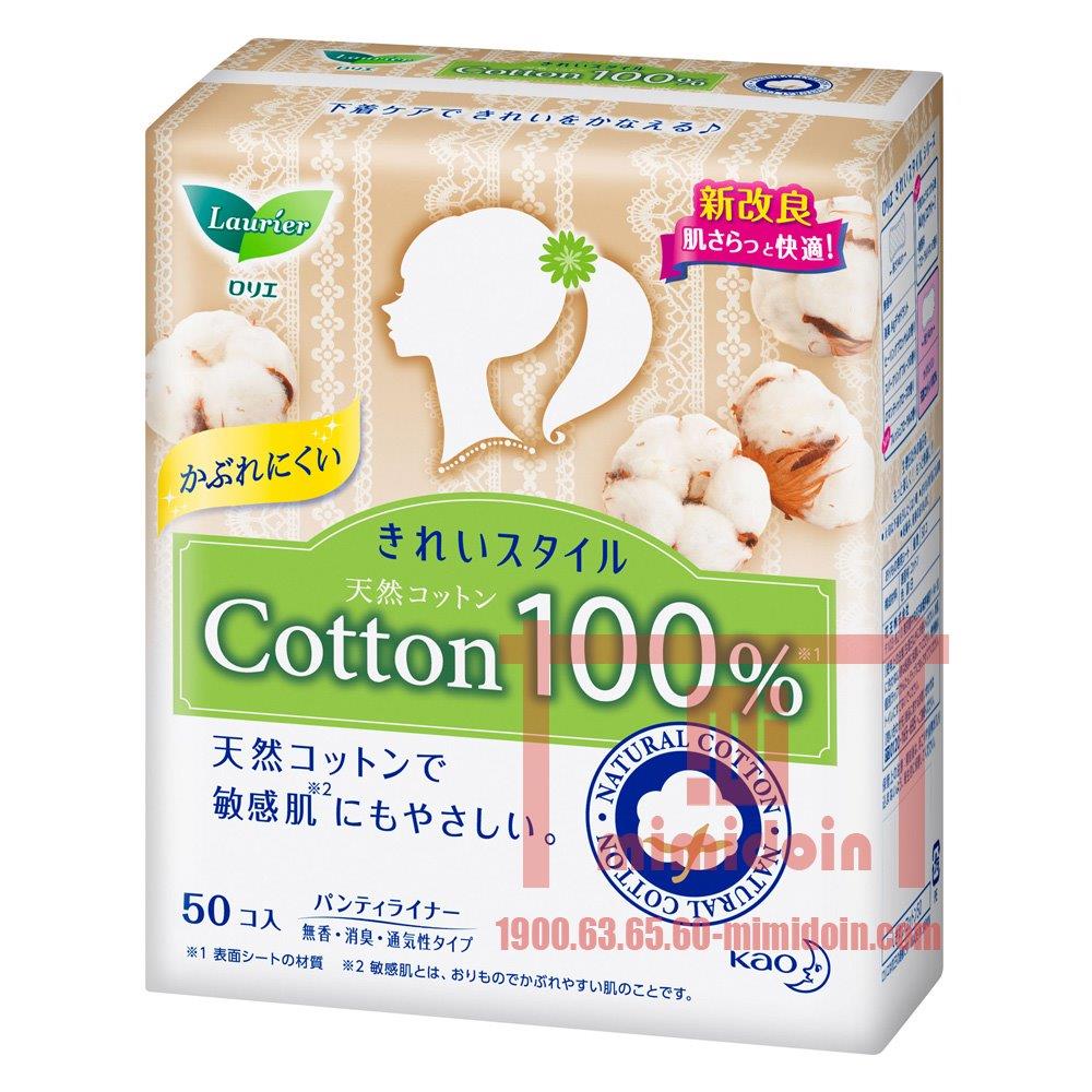 KAO-Băng vệ sinh Laurier hàng ngày Kirei Style 100% cotton (50 miếng ) D