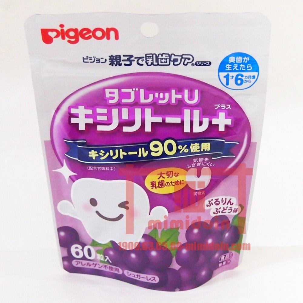 PIGEON-Kẹo chống sâu răng vị nho D
