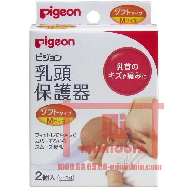 PIGEON-Miếng trợ bú size M D