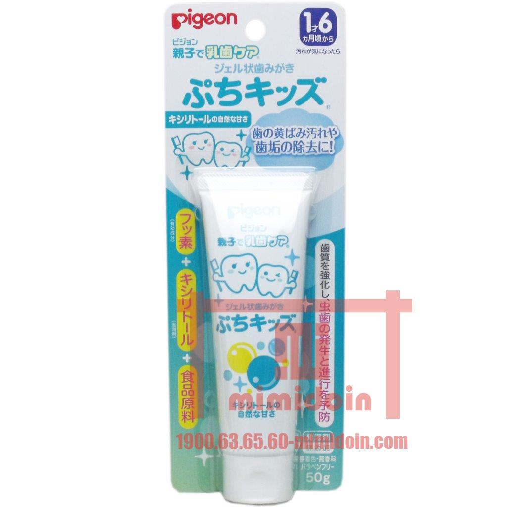 PIGEON-Kem đánh răng hương bạc hà 50g D