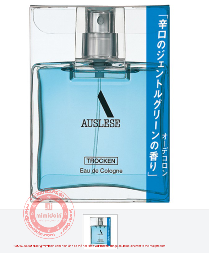 nước hoa SHISEIDO AUSLESE D-1000401