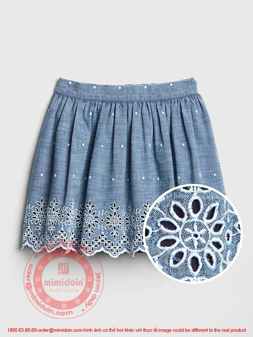 Chambray Eyelet Flare Skirt シャンブレーアイレット フレアスカート